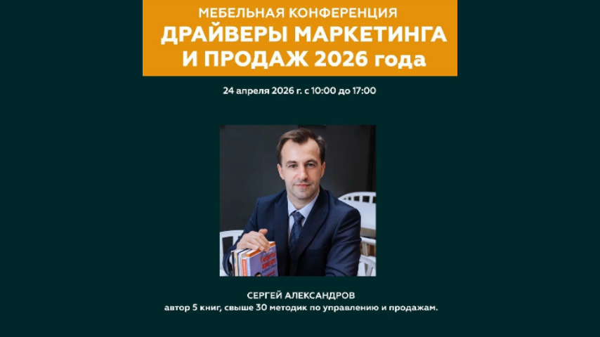 Креатив без названия (63).png