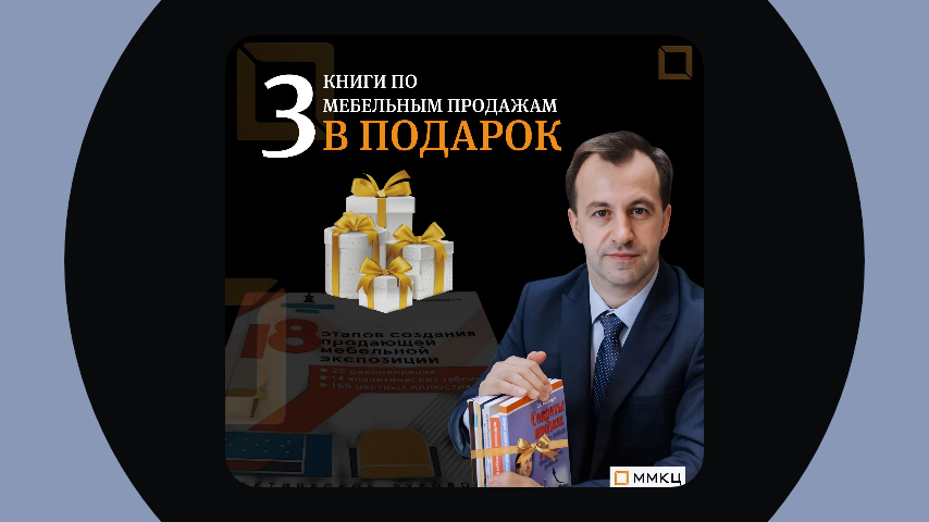 http://t.me/Sergei_AleksandrovBot Креатив без названия.png