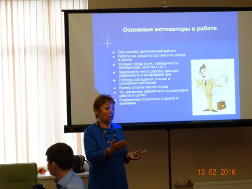 Марина Шулепова.jpg Марина Шулепова.jpg