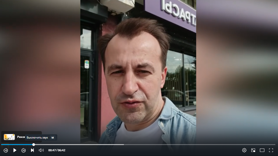 Screenshot_3.png