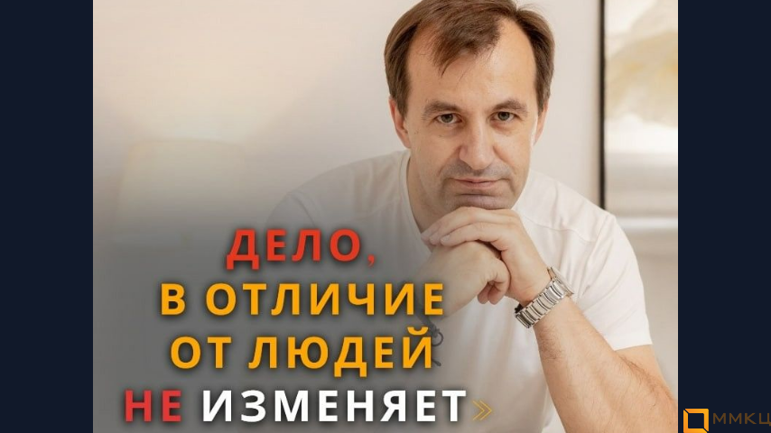 Креатив без названия.png