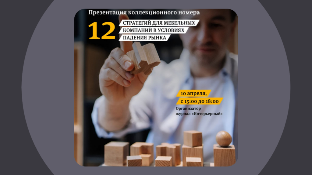 Креатив без названия (2).png
