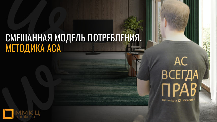 https://t.me/mebelbiznes/6998 photo_2023-08-18_11-11-49.jpg