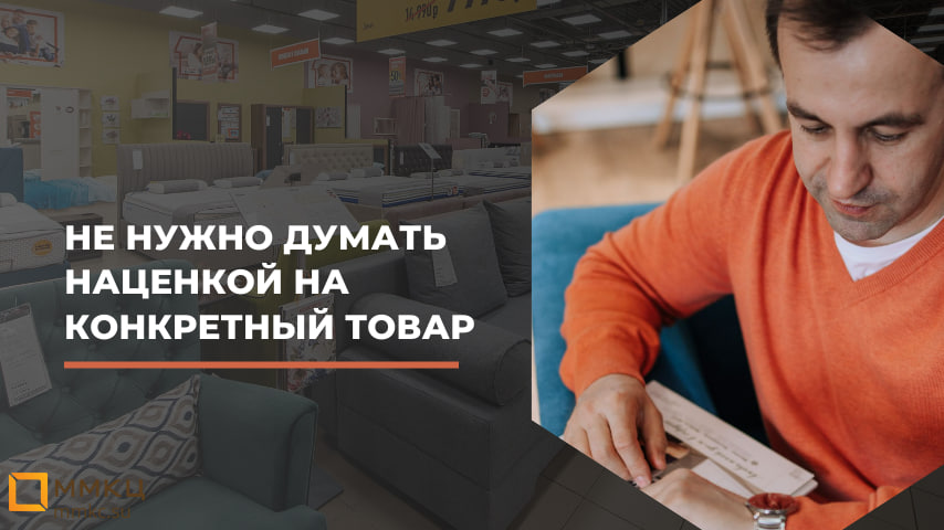 https://t.me/mebelbiznes/7000 photo_2023-08-18_11-07-28.jpg