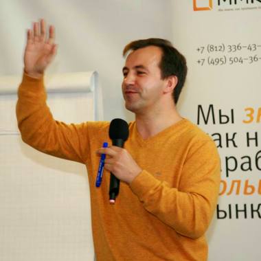 Сергей Александров Сергей Александров