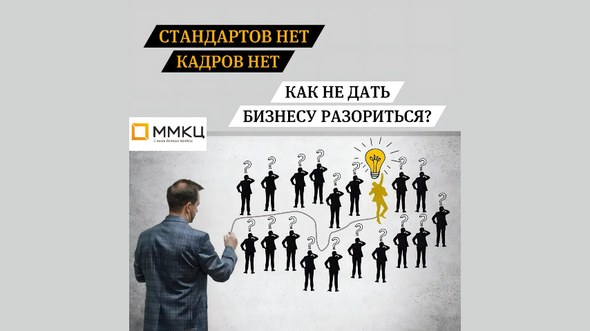 Креатив без названия.png
